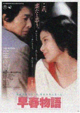 兽兽国语版免费观看 电影推荐