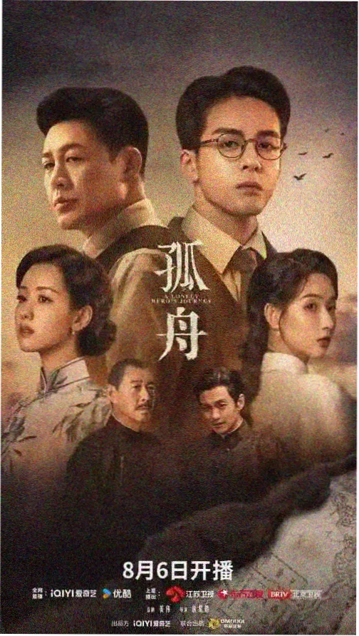 兽兽国语版 电视剧推荐